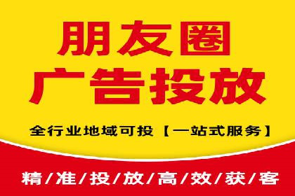 百度竞价SEM实战经验：案例分析及优化建议